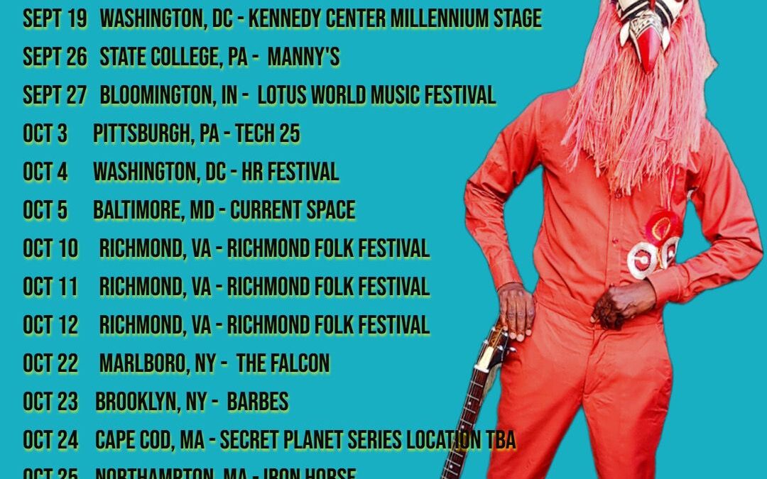 2025 US TOUR